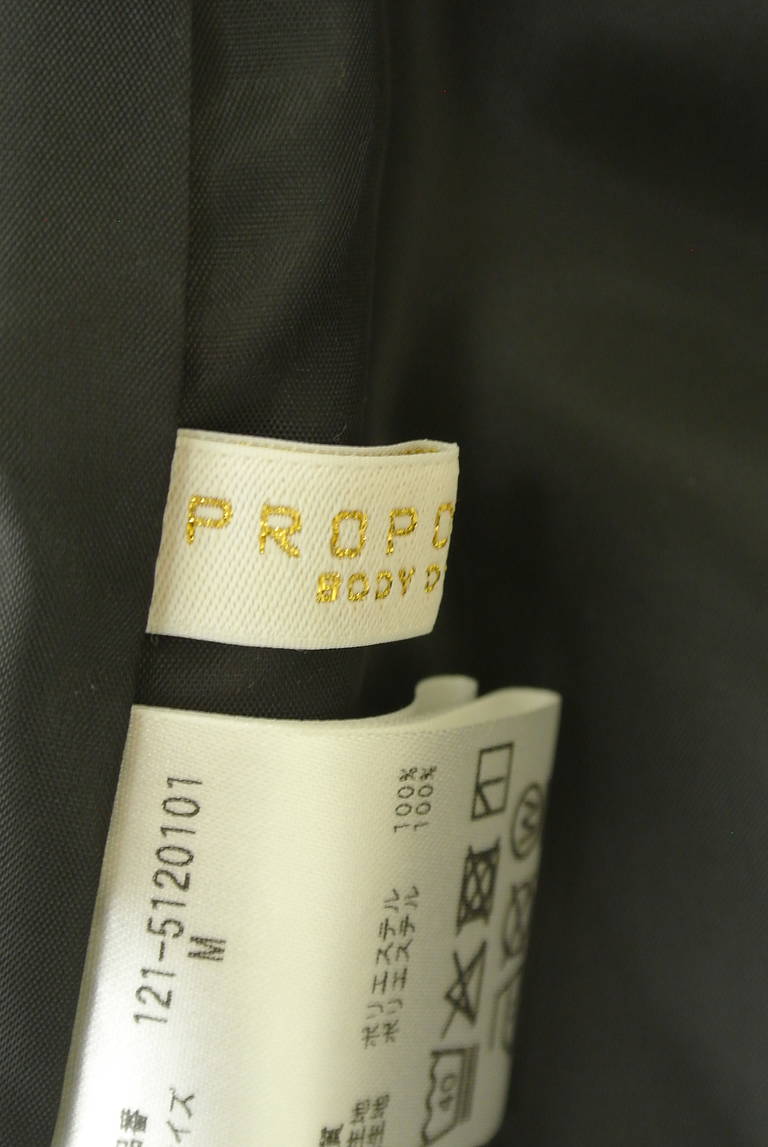 PROPORTION BODY DRESSING(プロポーションボディドレッシング)の古着「商品番号:PR10338711」-大画像6