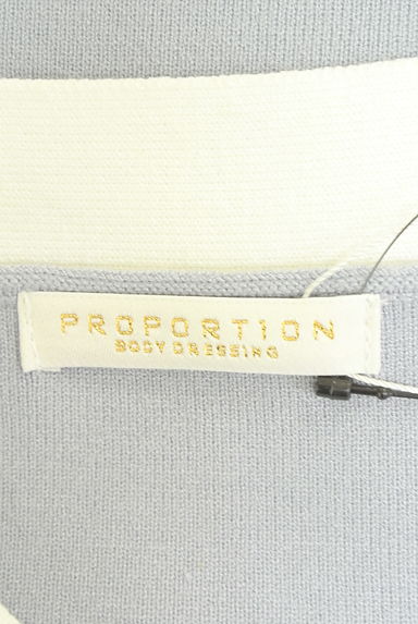 PROPORTION BODY DRESSING（プロポーションボディドレッシング）の古着「ノースリカーデ×スカートセットアップ（セットアップ（ジャケット＋スカート））」大画像６へ