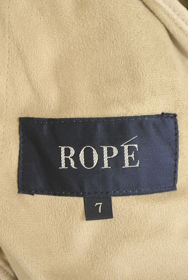 ROPE（ロペ）の古着「2WAYエコムートンコート（ジャケット）」大画像６へ