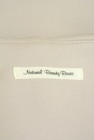 NATURAL BEAUTY BASIC（ナチュラルビューティベーシック）の古着「商品番号：PR10338716」-6