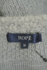 ROPE（ロペ）の古着「商品番号：PR10338717」-6