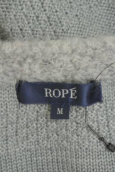ROPE（ロペ）の古着「ファー切替ニットカーディガン（カーディガン・ボレロ）」大画像６へ