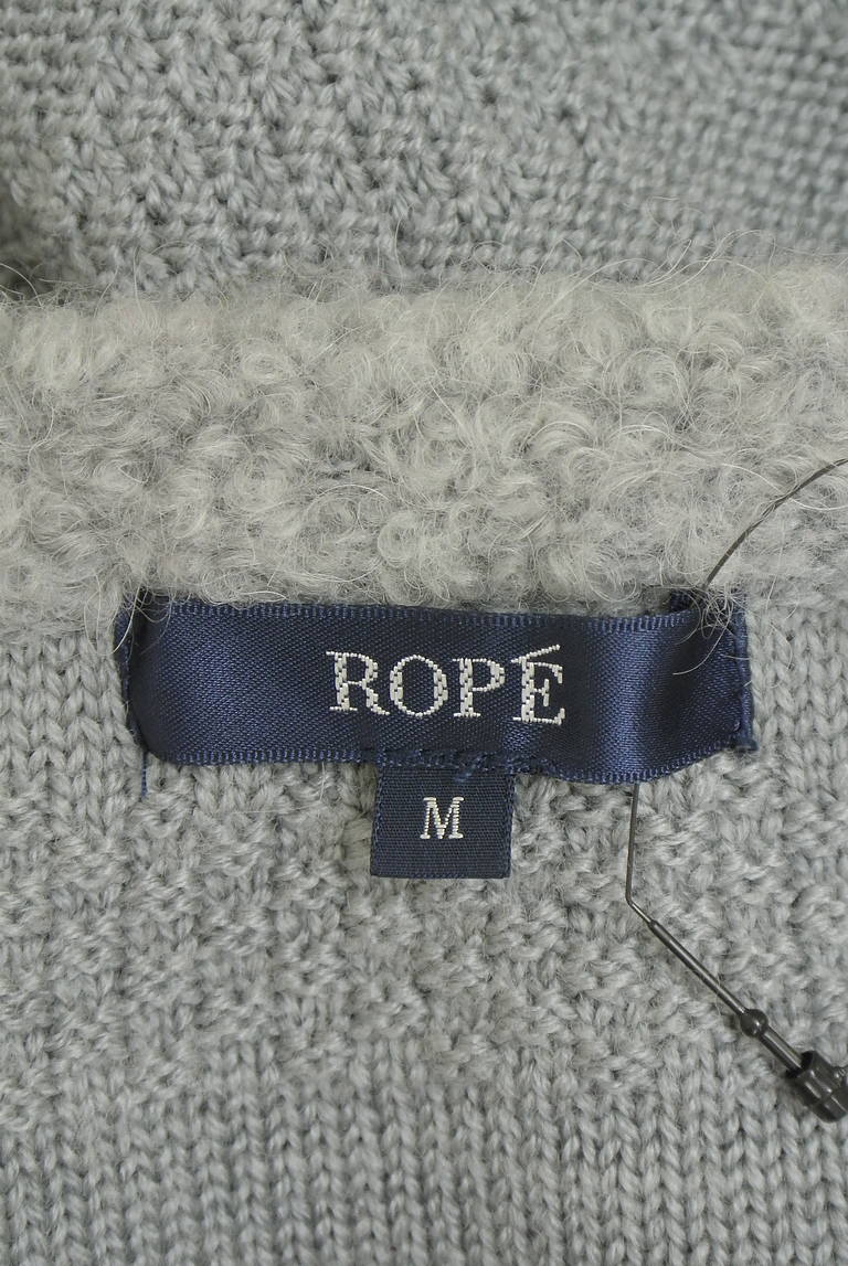 ROPE（ロペ）の古着「商品番号：PR10338717」-大画像6