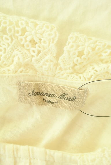 Samansa Mos2（サマンサモスモス）の古着「カットワークレース襟タンクトップ（カットソー・プルオーバー）」大画像６へ