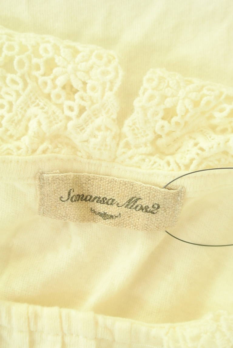 Samansa Mos2（サマンサモスモス）の古着「商品番号：PR10338723」-大画像6