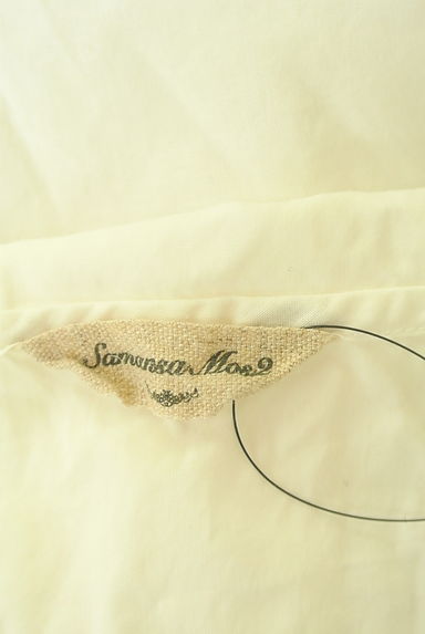 クリックで大画像表示 Samansa Mos2(サマンサモスモス)の古着「セーラー襟半袖カットソー(カットソー・プルオーバー)」大画像6へ