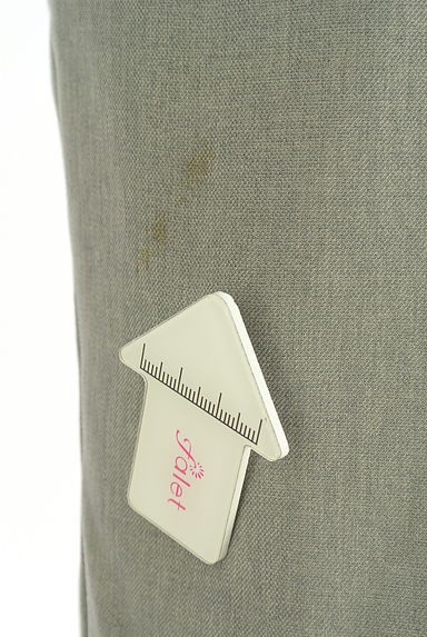 JEANASiS（ジーナシス）の古着「センタープレステーパードパンツ（パンツ）」大画像５へ