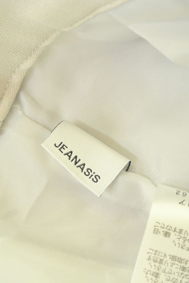 JEANASiS（ジーナシス）の古着「センタープレステーパードパンツ（パンツ）」大画像６へ