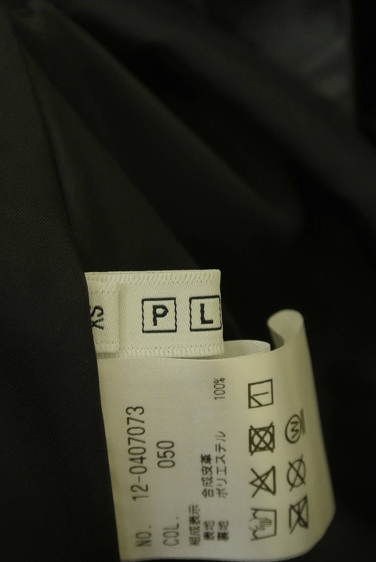 PLST（プラステ）の古着「商品番号：PR10338734」-大画像6