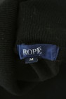 ROPE（ロペ）の古着「商品番号：PR10338737」-6