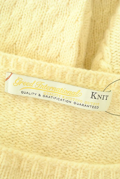 GREED INTERNATIONAL（グリードインターナショナル）の古着「ケーブル編みニットトップス（ニット）」大画像６へ