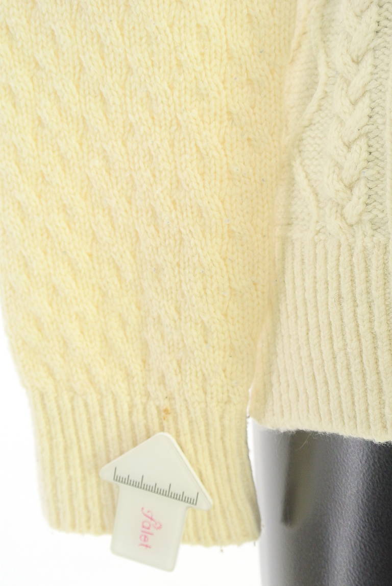 GREED INTERNATIONAL（グリードインターナショナル）の古着「商品番号：PR10338738」-大画像5