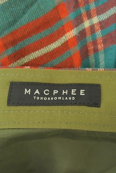 TOMORROWLAND（トゥモローランド）の古着「MACPHEE イレギュラーヘムろんぐスカート（ロングスカート・マキシスカート）」大画像６へ