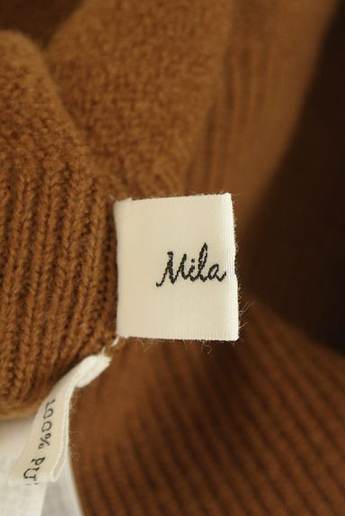 Mila Owen（ミラオーウェン）の古着「モックネックニットトップス×ロングスカート セットアップ（セットアップ（ジャケット＋スカート））」大画像６へ