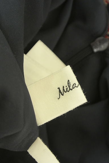 Mila Owen（ミラオーウェン）の古着「ベルト付きラップ風ミモレチェックスカート（スカート）」大画像６へ