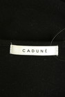 CADUNE（カデュネ）の古着「商品番号：PR10338745」-6