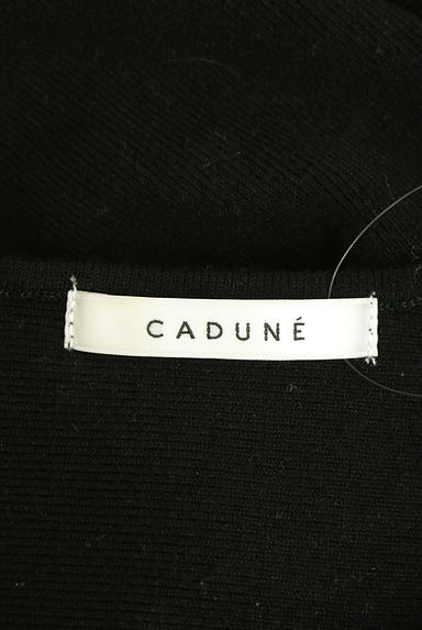 CADUNE（カデュネ）の古着「裾別地切替ペプラムニットトップス（ニット）」大画像６へ