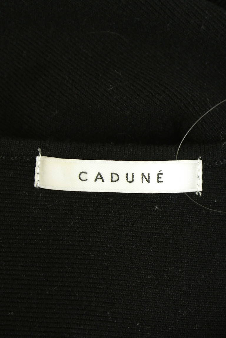 CADUNE（カデュネ）の古着「商品番号：PR10338745」-大画像6