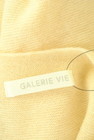 GALERIE VIE（ギャルリーヴィー）の古着「商品番号：PR10338747」-6