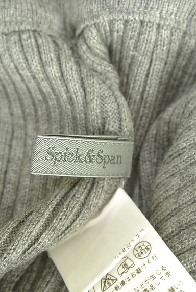 Spick and Span（スピック＆スパン）の古着「リブニットトップス×ペンシルスカート セットアップ（セットアップ（ジャケット＋スカート））」大画像６へ