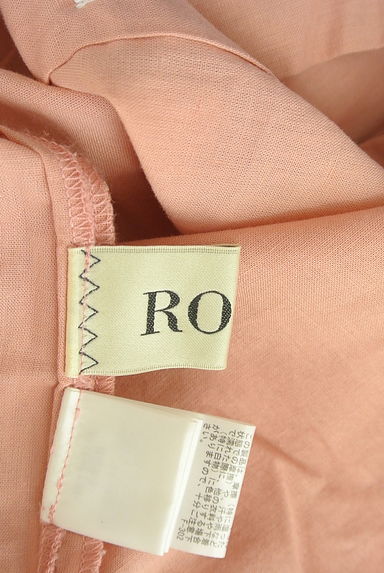 クリックで大画像表示 ROPE(ロペ)の古着「バンドカラーシャツ(カジュアルシャツ)」大画像6へ