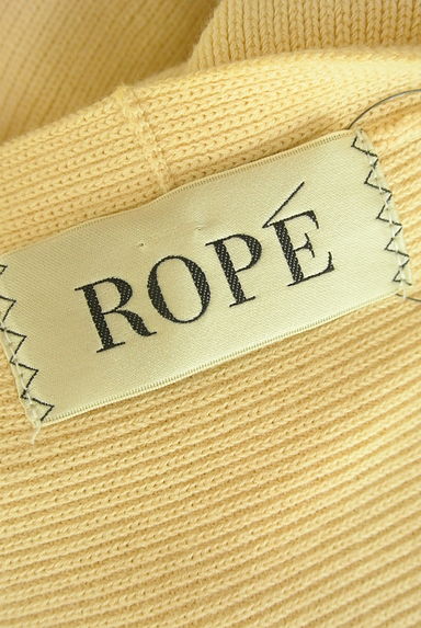 クリックで大画像表示 ROPE(ロペ)の古着「ガウンフォルムニットカーディガン(カーディガン・ボレロ)」大画像6へ