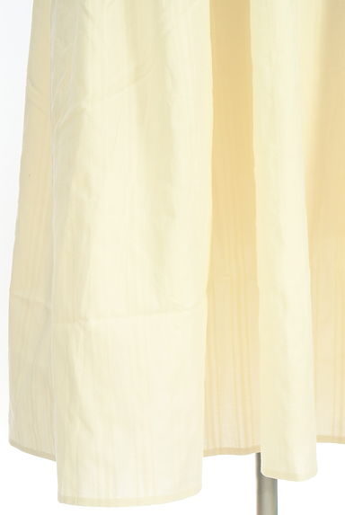 Samansa Mos2（サマンサモスモス）の古着「クロシェ編みロングフレアワンピース（キャミワンピース）」大画像５へ