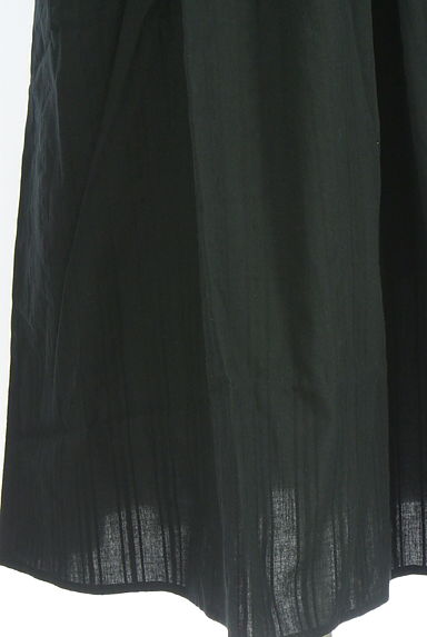 Samansa Mos2（サマンサモスモス）の古着「クロシェ編みロングフレアワンピース（キャミワンピース）」大画像５へ