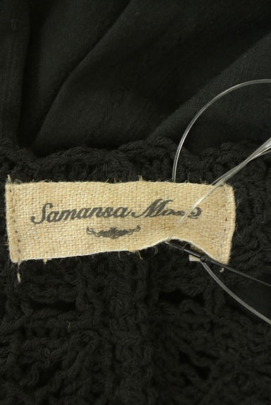 Samansa Mos2（サマンサモスモス）の古着「クロシェ編みロングフレアワンピース（キャミワンピース）」大画像６へ