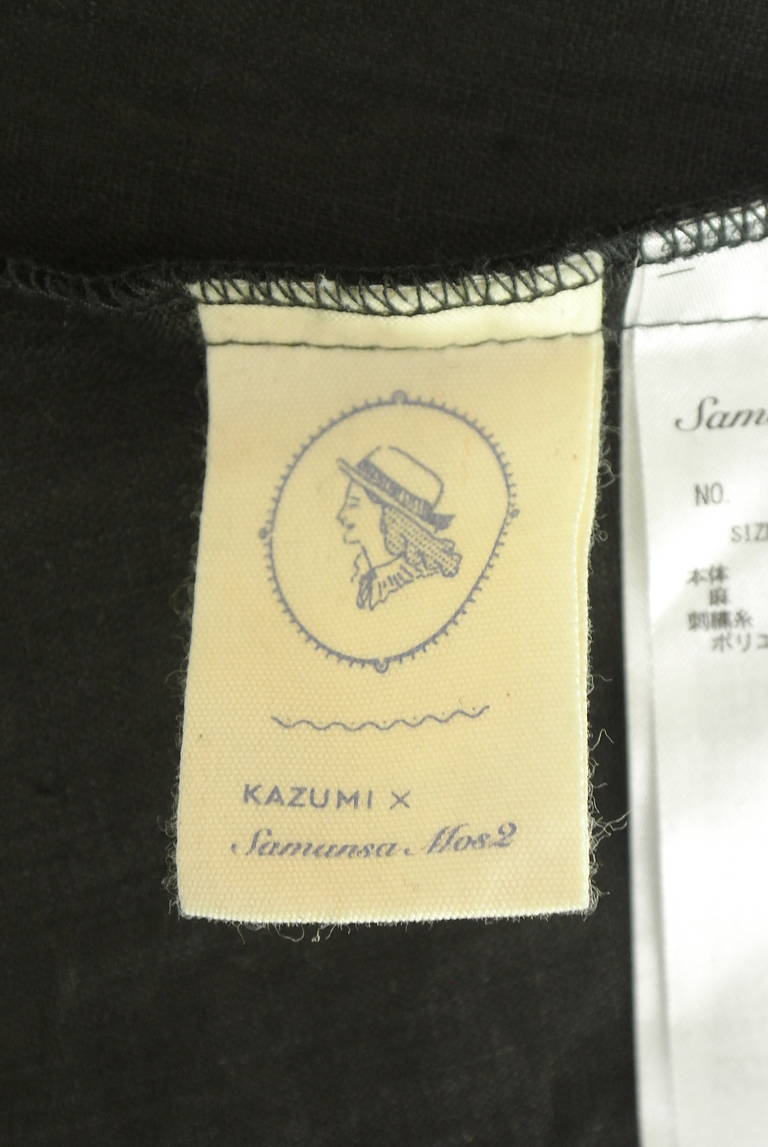 Samansa Mos2（サマンサモスモス）の古着「商品番号：PR10338768」-大画像6