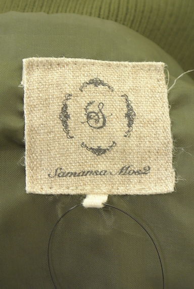 Samansa Mos2（サマンサモスモス）の古着「キルティングロングコート（コート）」大画像６へ