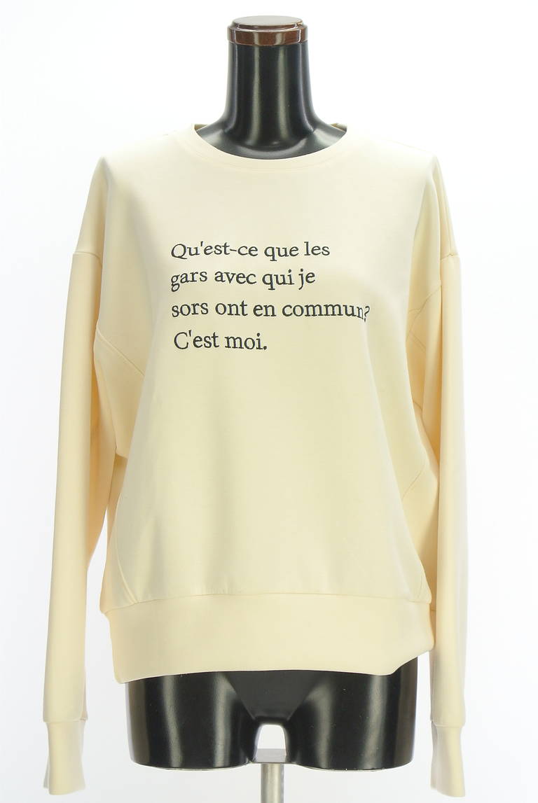 MAYSON GREY（メイソングレイ）の古着「商品番号：PR10338773」-大画像1