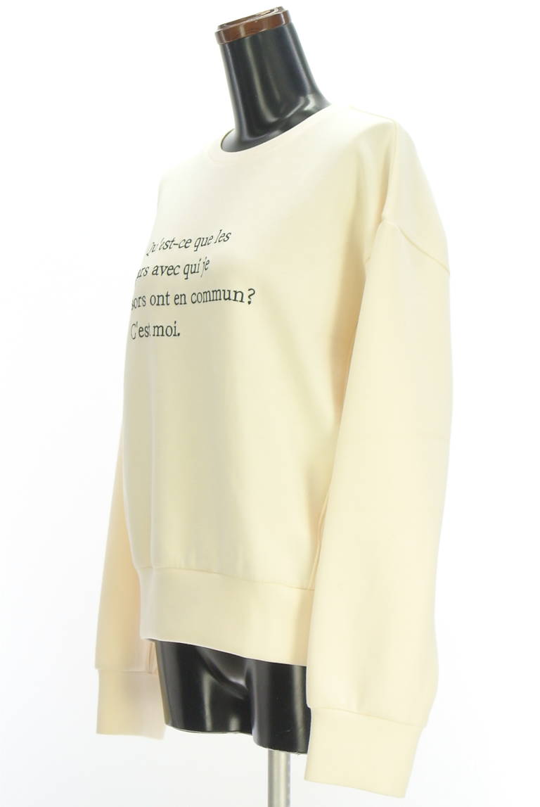 MAYSON GREY（メイソングレイ）の古着「商品番号：PR10338773」-大画像3