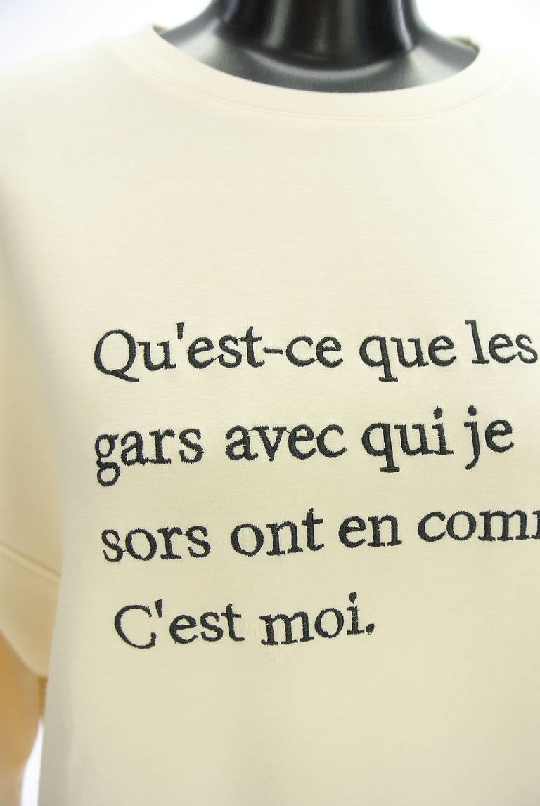 MAYSON GREY（メイソングレイ）の古着「商品番号：PR10338773」-大画像4