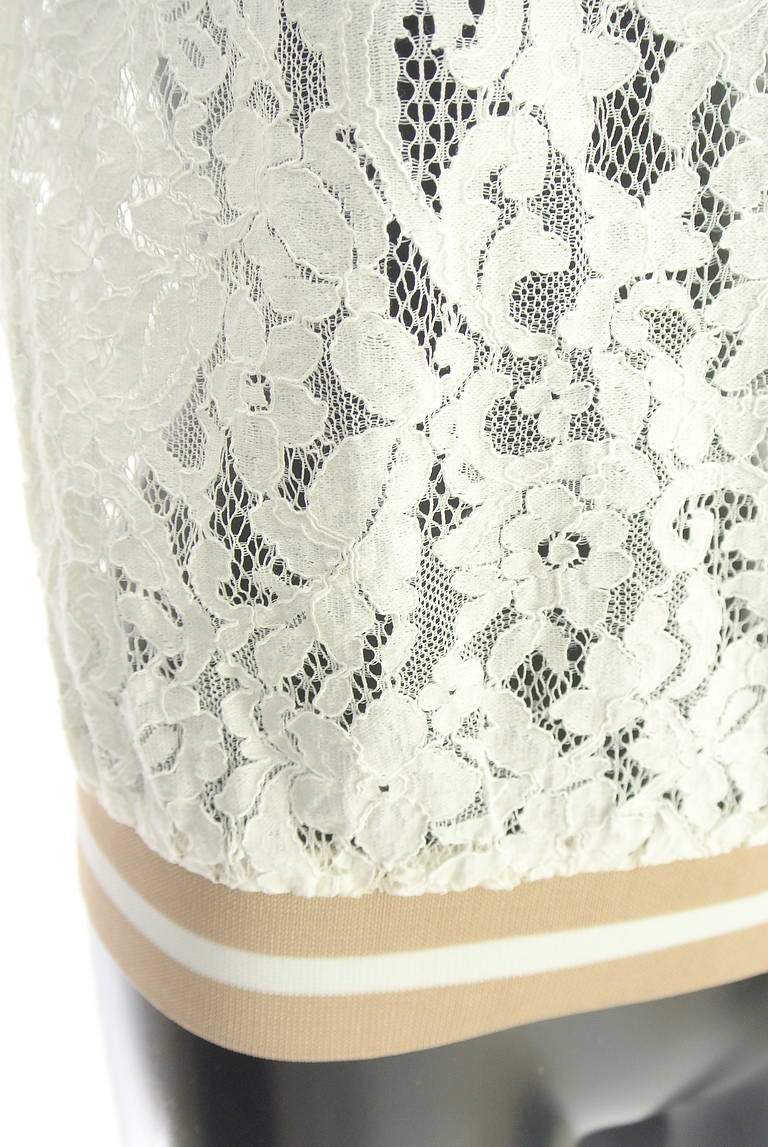 GRAND TABLE（グランターブル）の古着「商品番号：PR10338776」-大画像5