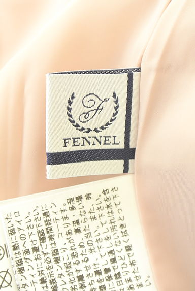 FENNEL（フェンネル）の古着「エコレザーサロペットロングスカート（オーバーオール・サロペット）」大画像６へ