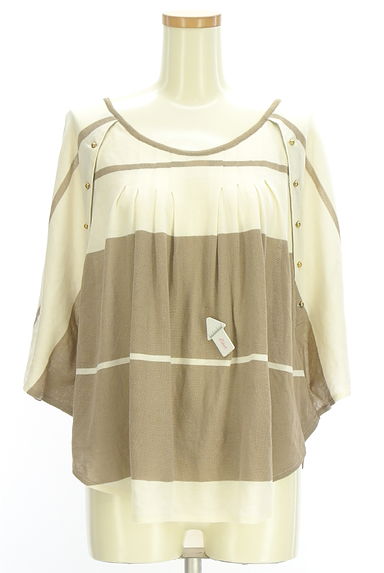 SCOT CLUB（スコットクラブ）の古着「配色ドルマンニット（ニット）」大画像４へ