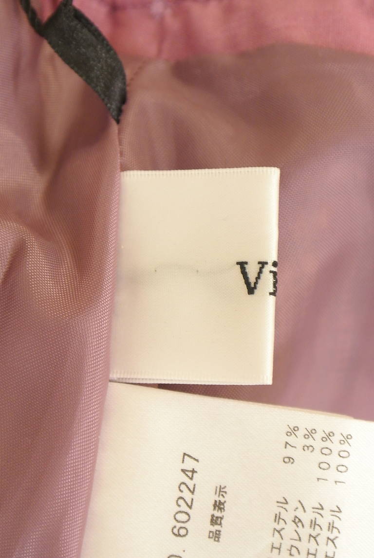 Vin（ヴァン）の古着「商品番号：PR10338783」-大画像6