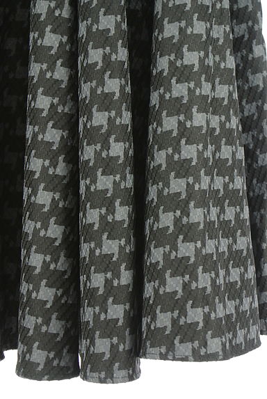 FENNEL（フェンネル）の古着「幾何学柄ボリュームロングフレアスカート（ロングスカート・マキシスカート）」大画像５へ