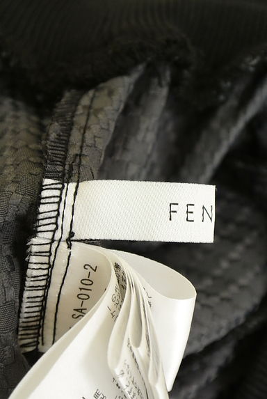 FENNEL（フェンネル）の古着「幾何学柄ボリュームロングフレアスカート（ロングスカート・マキシスカート）」大画像６へ