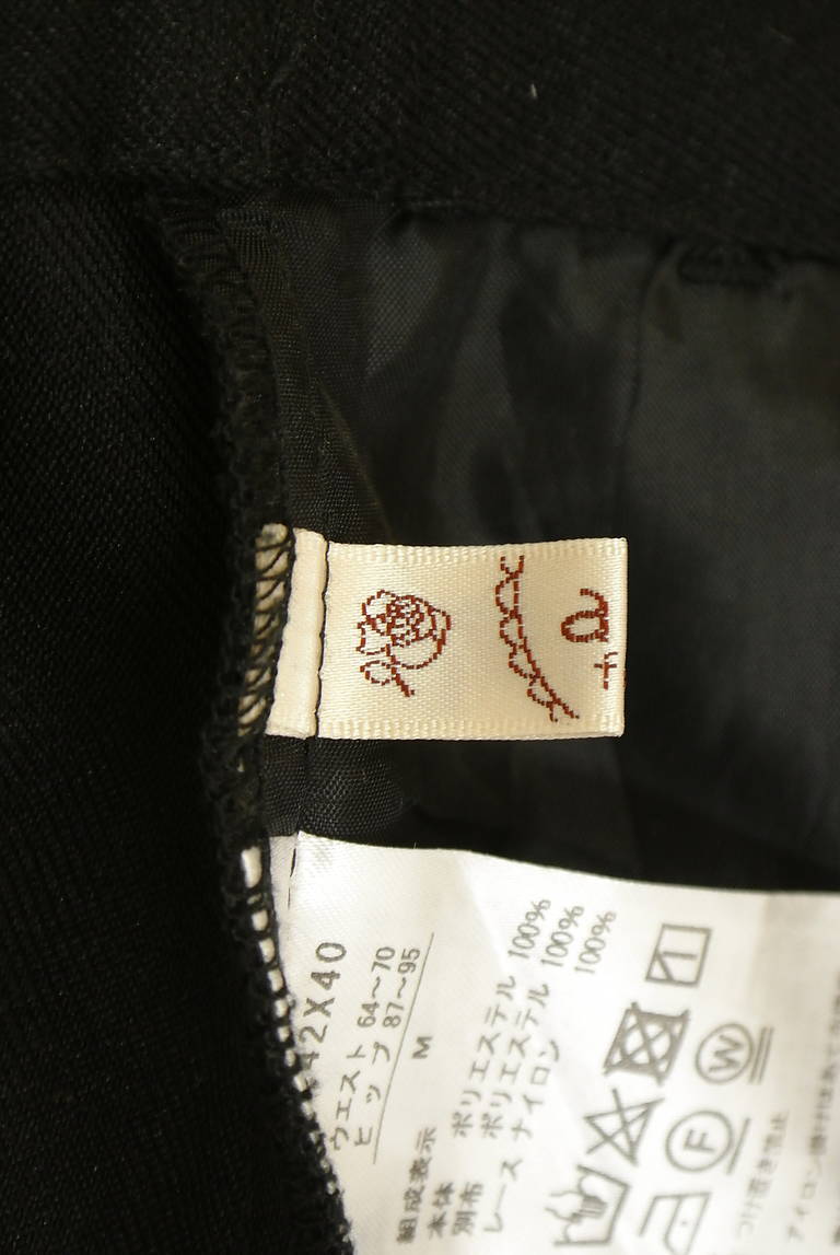 axes femme（アクシーズファム）の古着「商品番号：PR10338796」-大画像6