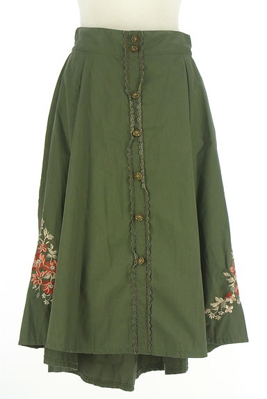 axes femme（アクシーズファム）の古着「花刺繍入りフィッシュテール膝下スカート（スカート）」大画像１へ