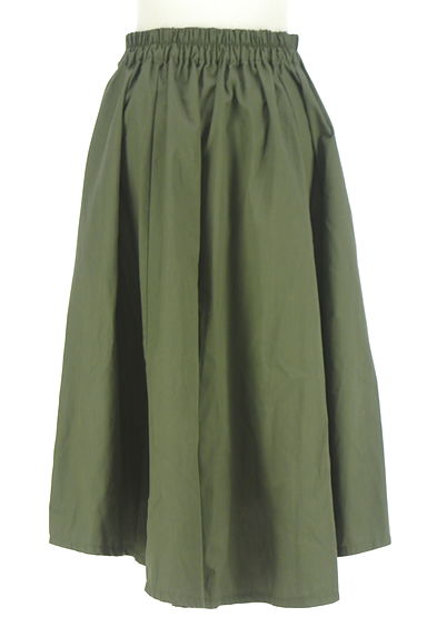 axes femme（アクシーズファム）の古着「花刺繍入りフィッシュテール膝下スカート（スカート）」大画像２へ