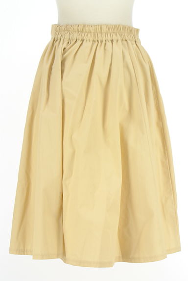 axes femme（アクシーズファム）の古着「刺繍入りミモレフレアスカート（スカート）」大画像２へ