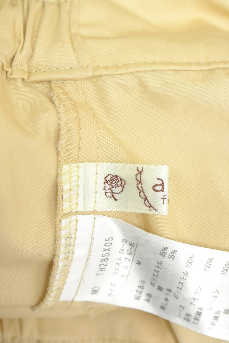 axes femme（アクシーズファム）の古着「商品番号：PR10338799」-大画像6