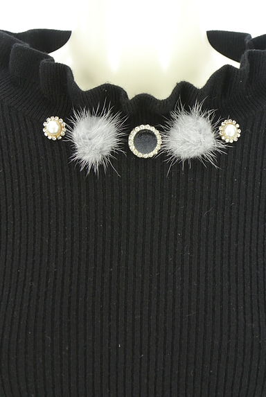 axes femme（アクシーズファム）の古着「フリルネックリブニット（ニット）」大画像４へ