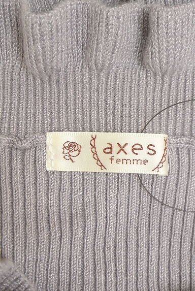 axes femme（アクシーズファム）の古着「ポンポン付きフリルネックリブニット（ニット）」大画像６へ