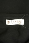 axes femme（アクシーズファム）の古着「商品番号：PR10338804」-6