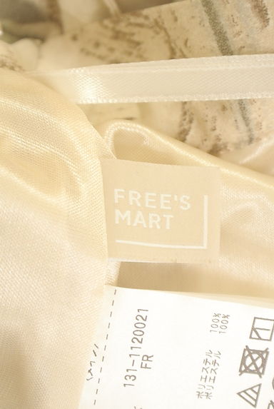 FREE'S MART（フリーズマート）の古着「イレギュラーヘムプリーツロングスカート（ロングスカート・マキシスカート）」大画像６へ