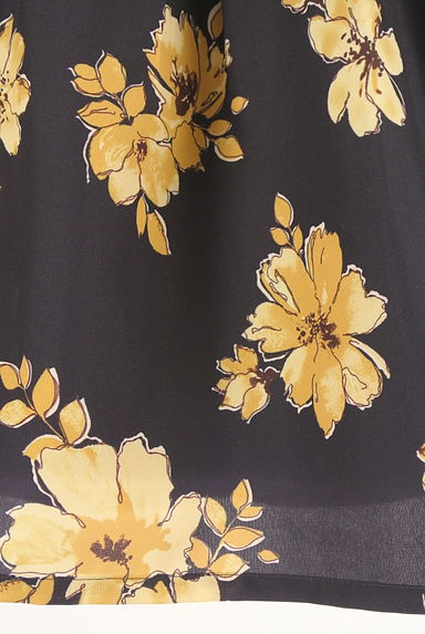 FREE'S MART（フリーズマート）の古着「花柄膝下タックフレアスカート（スカート）」大画像５へ